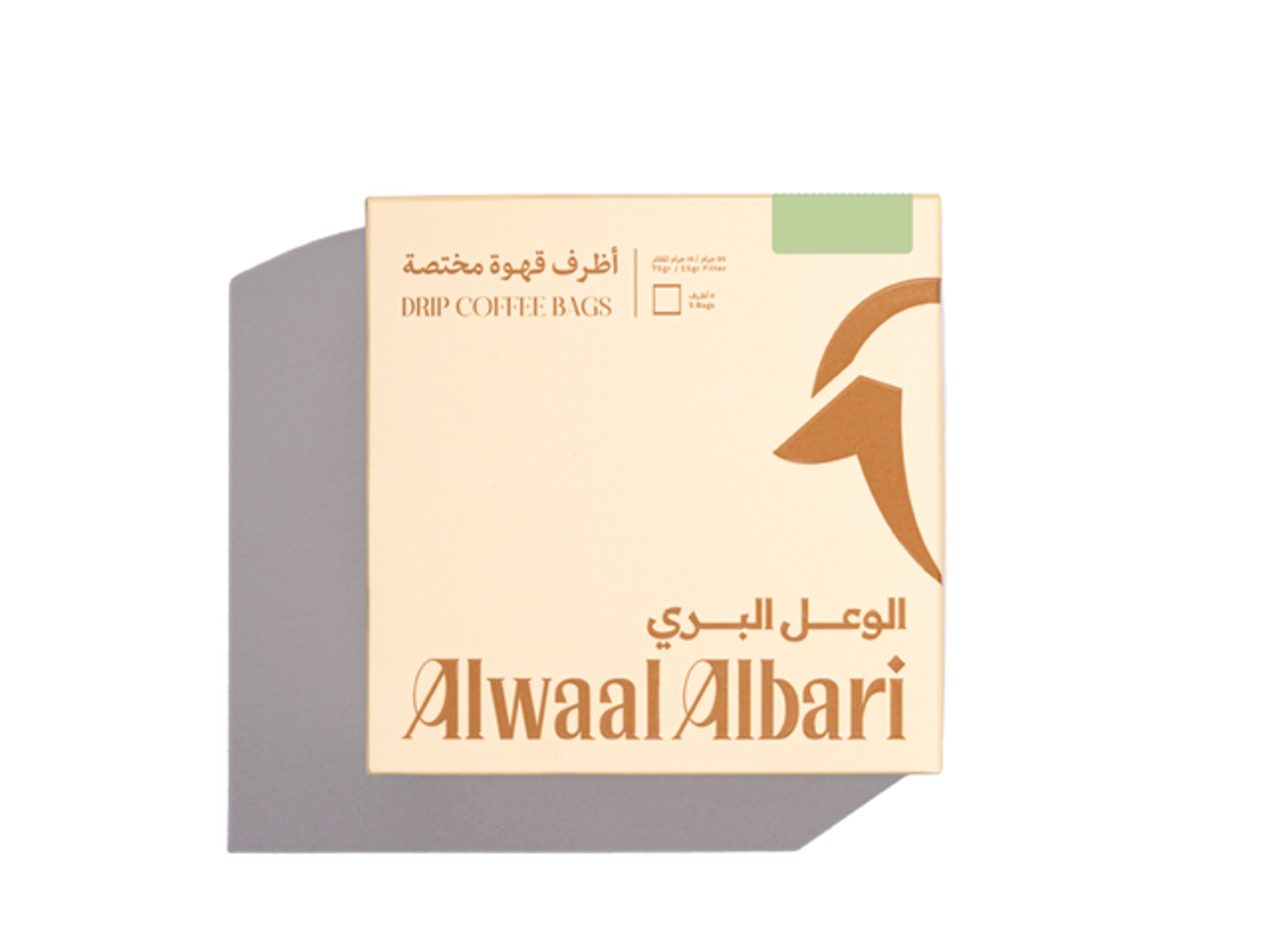 Filter Box Brazil Vermelha