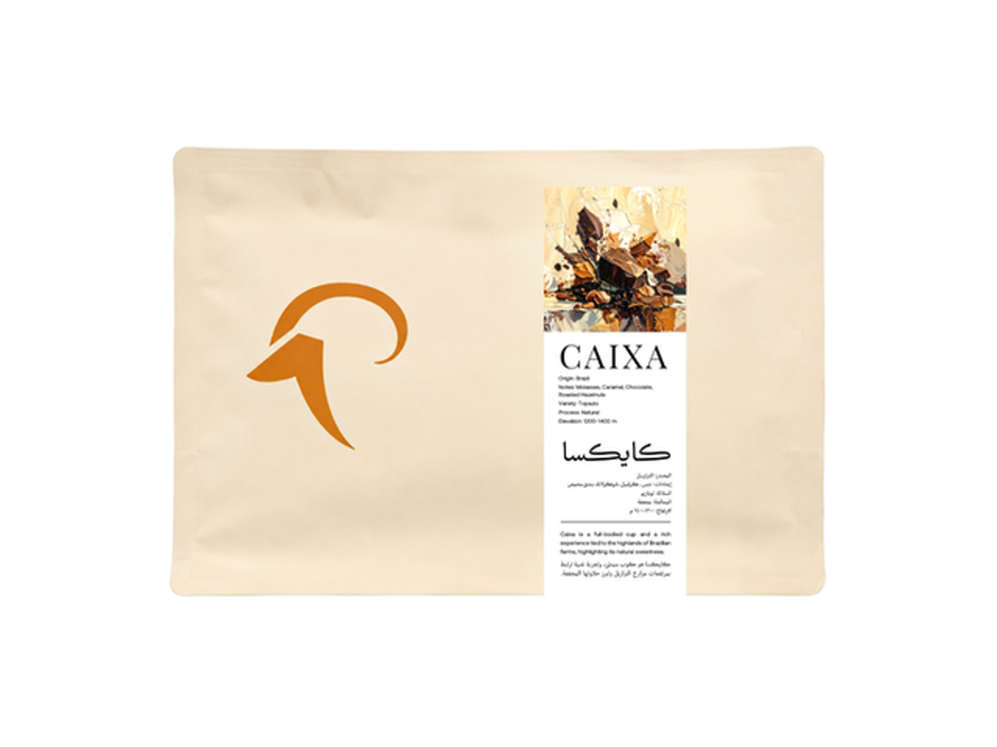Caixa Brazil