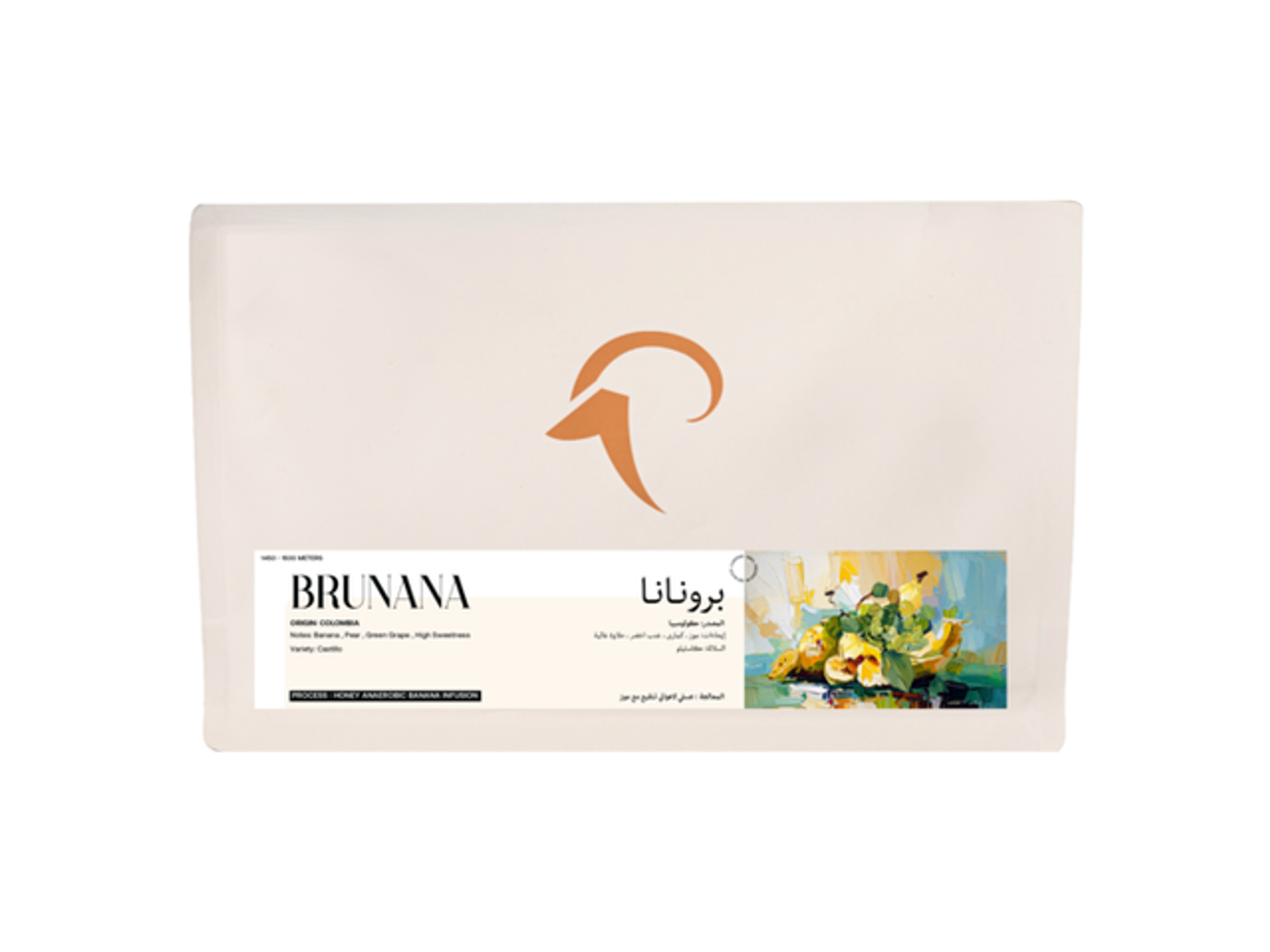 Brunana Colombia Premium