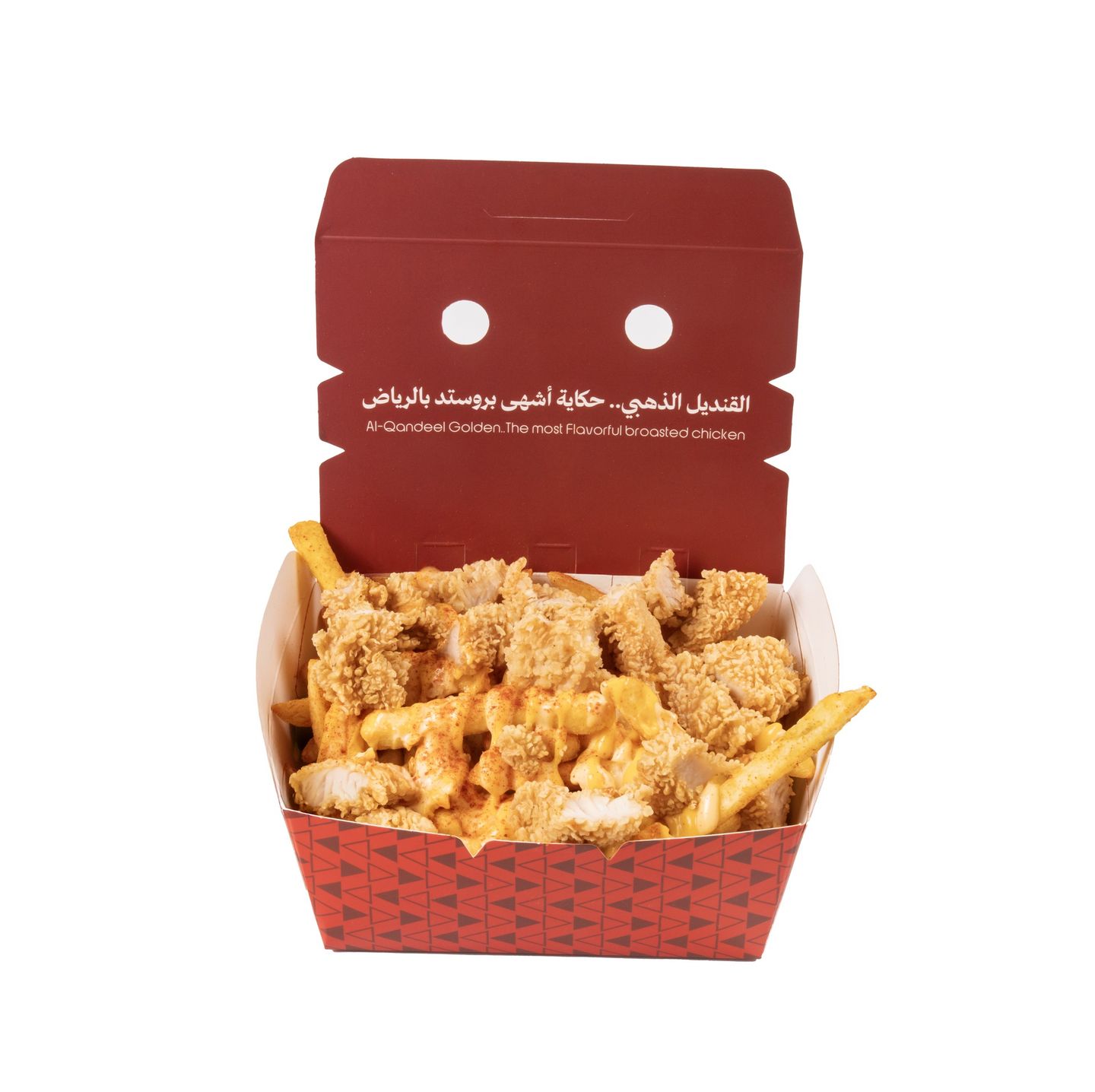 بطاطس بالدجاج والجبن