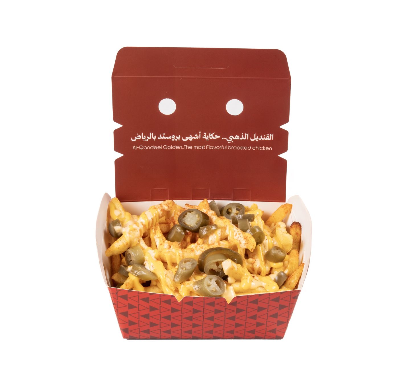 بطاطس بالجبن و الهالبينو
