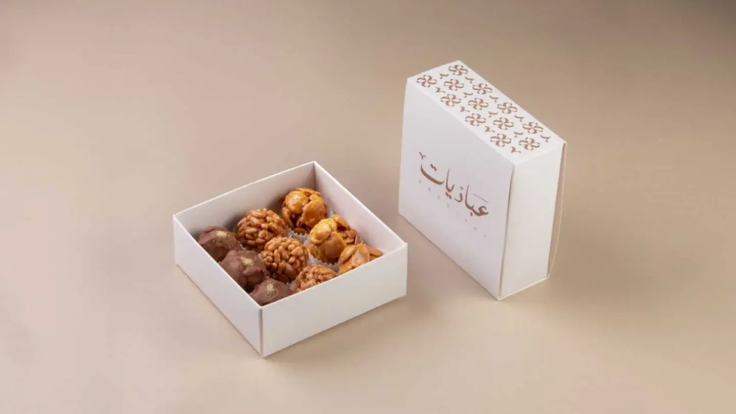 علبة مكس 9
