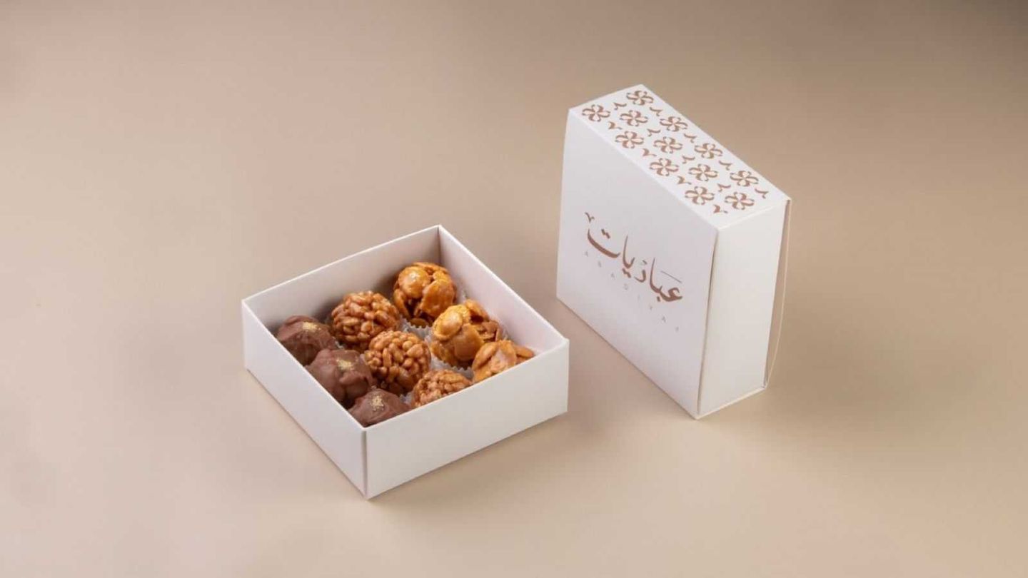 علبة مكس 9