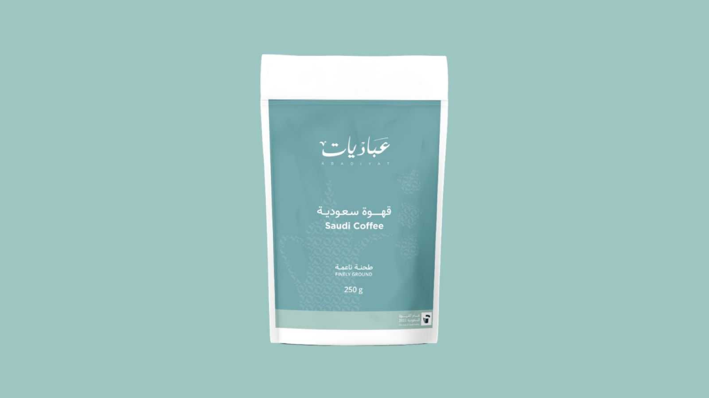 خلطة القهوة السعودية
