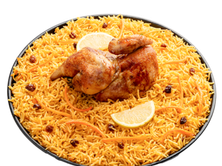 نصف شواية مع الارز البخاري