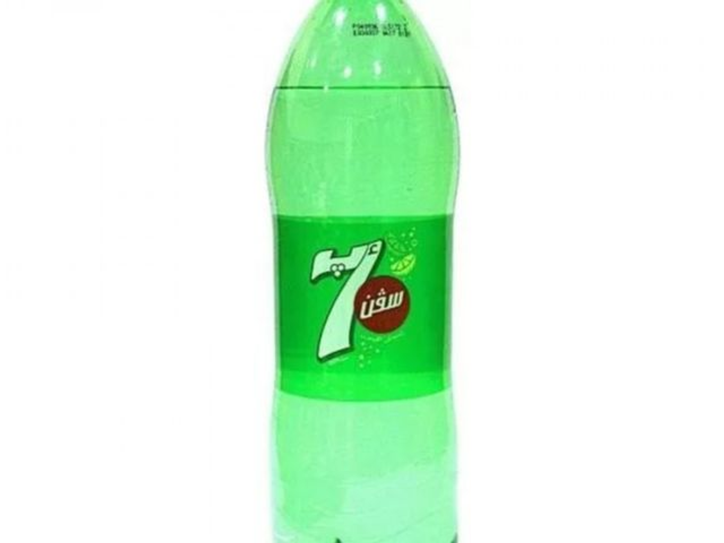 Family 7 Up
