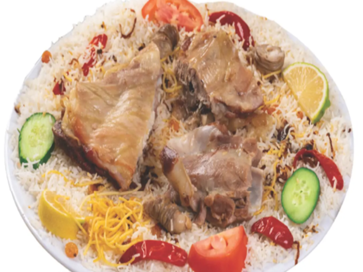 A Quarter Goat Of Haneeth Meat