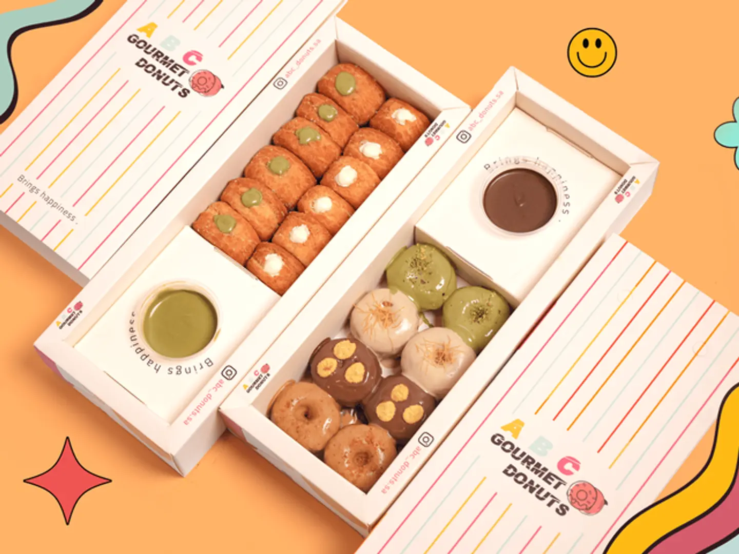 لمة الدونات