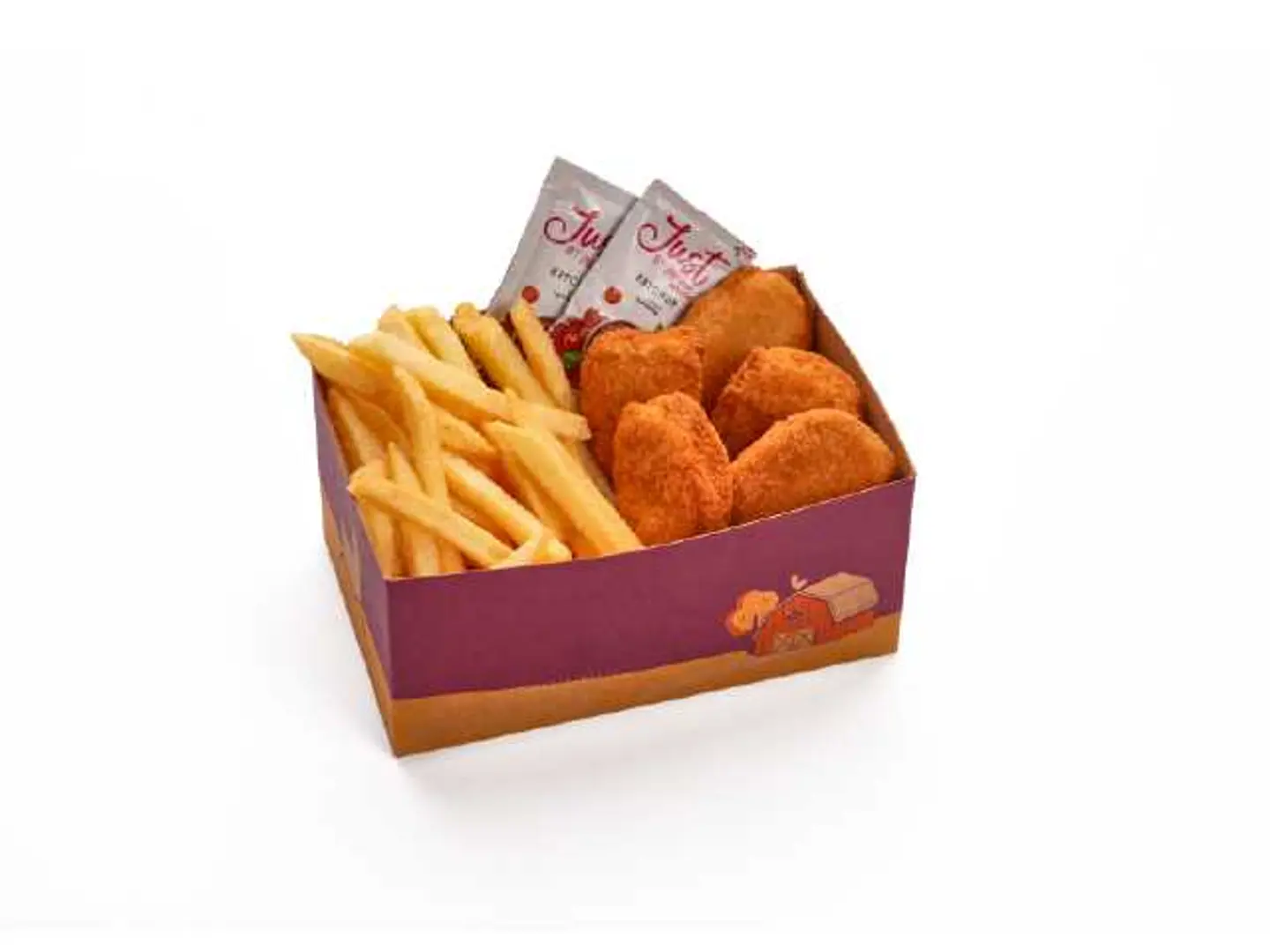 Kids' Meal