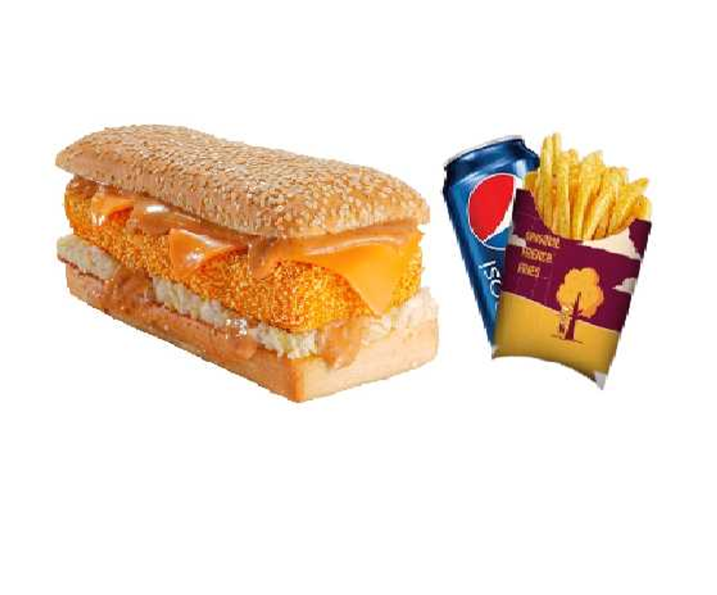 عرض البيج ريف حار وجبة كومبو