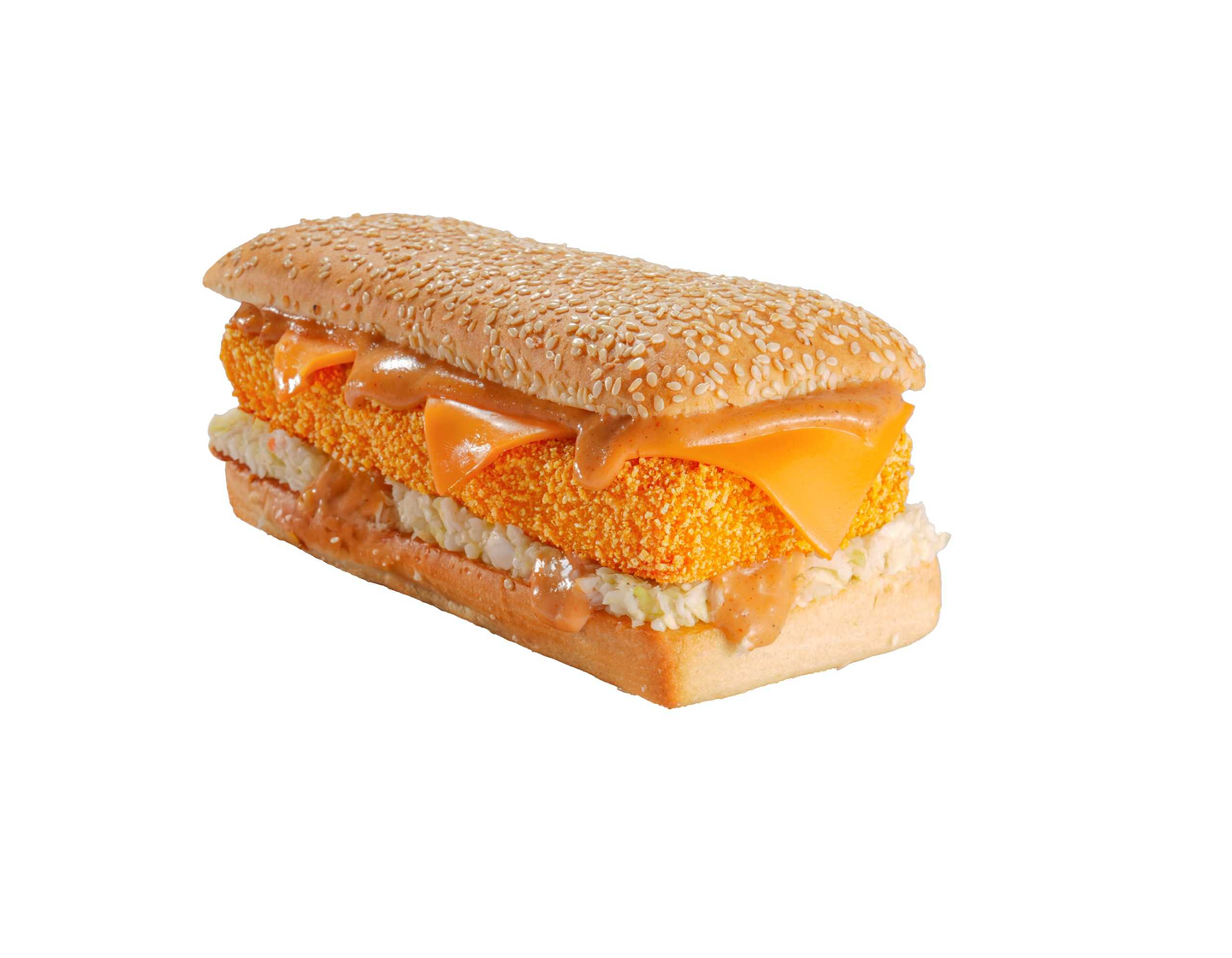 عرض البيج ريف حار ساندوتش