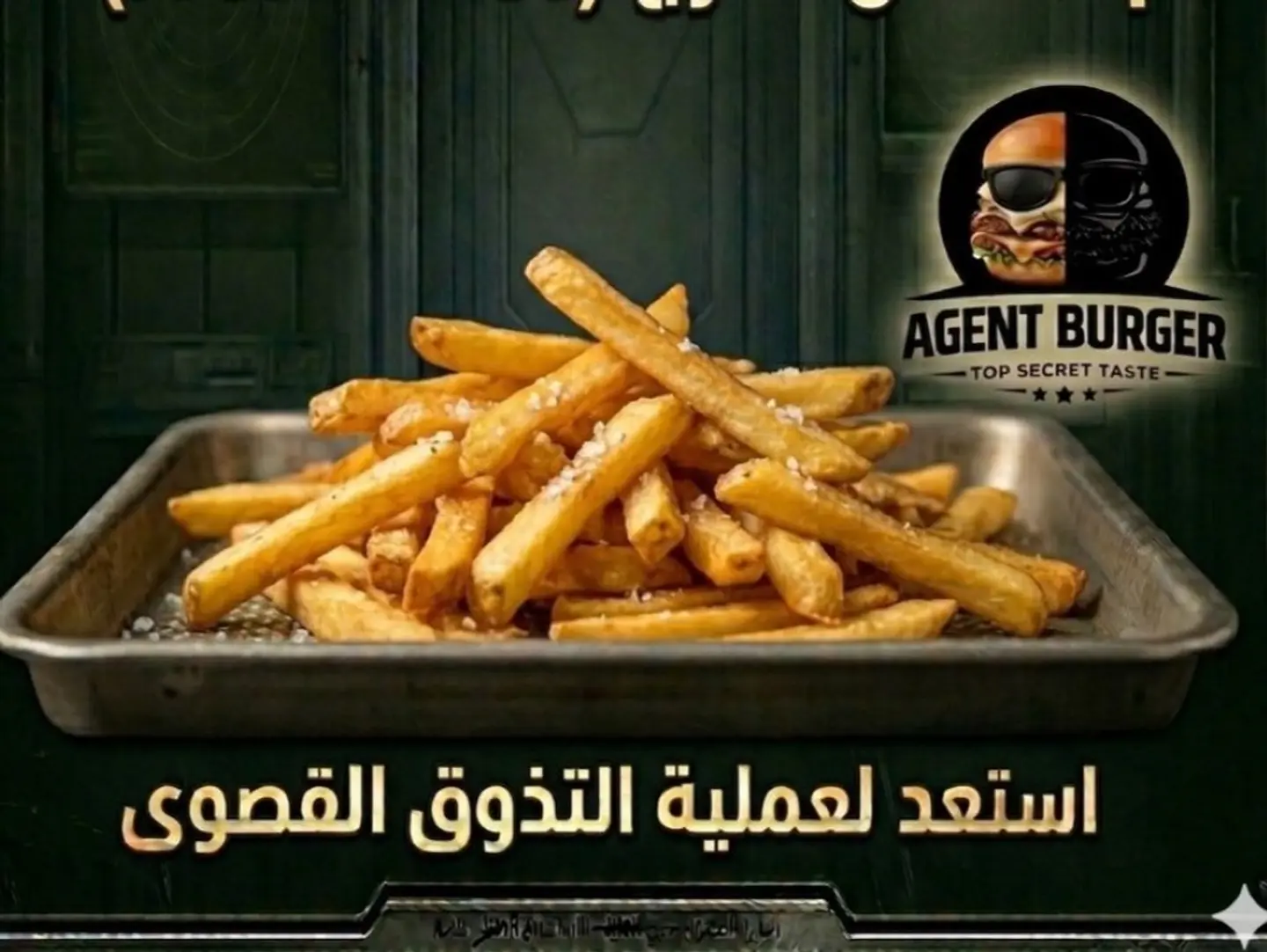 Fresh Fries