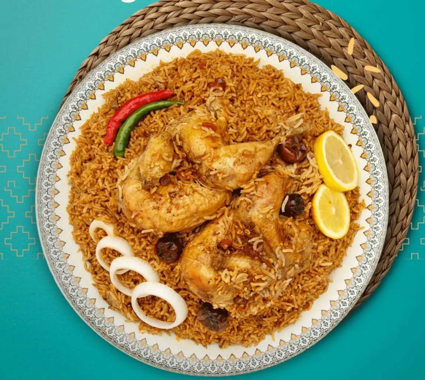 حبة دجاج مضغوط رز احمر