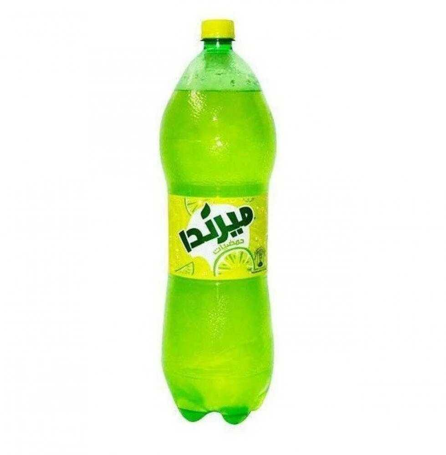 حمضيات عائلي