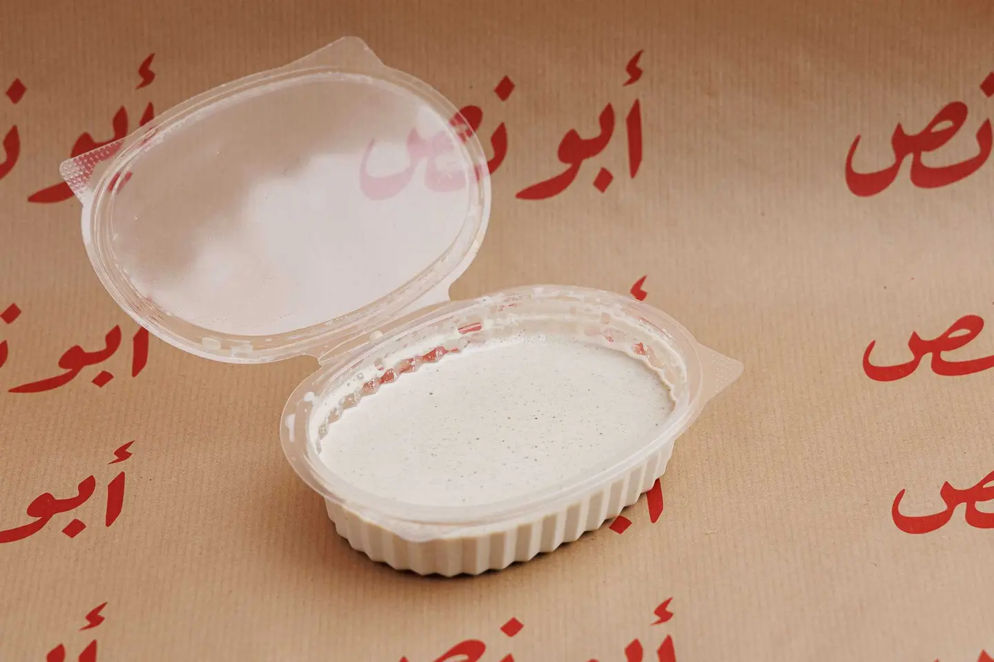 Tahina Sauce Large