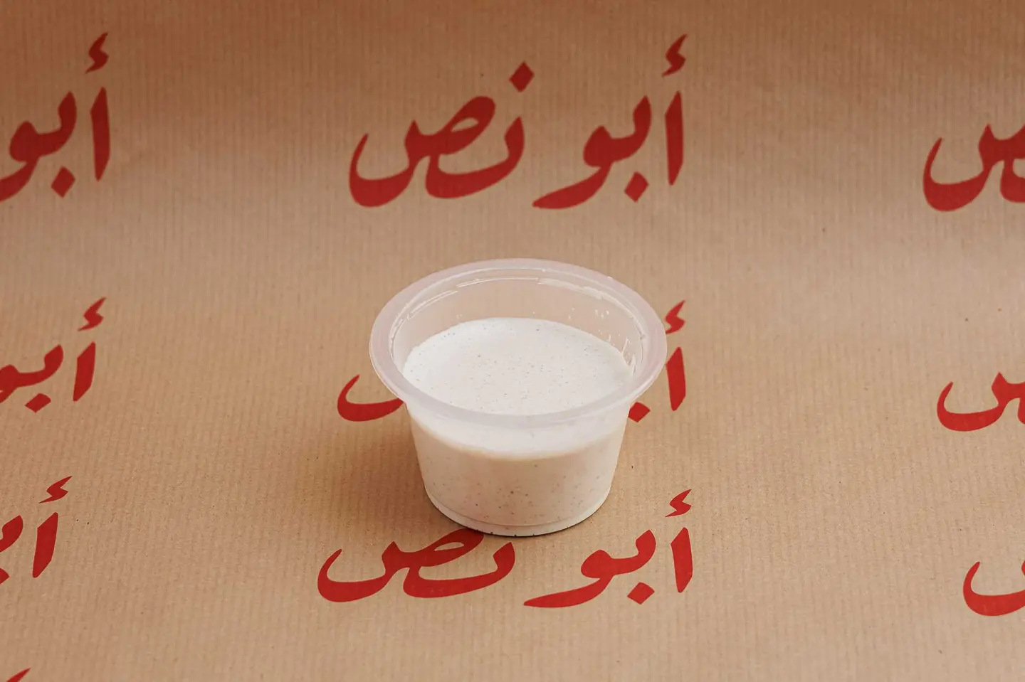 Tahina Sauce