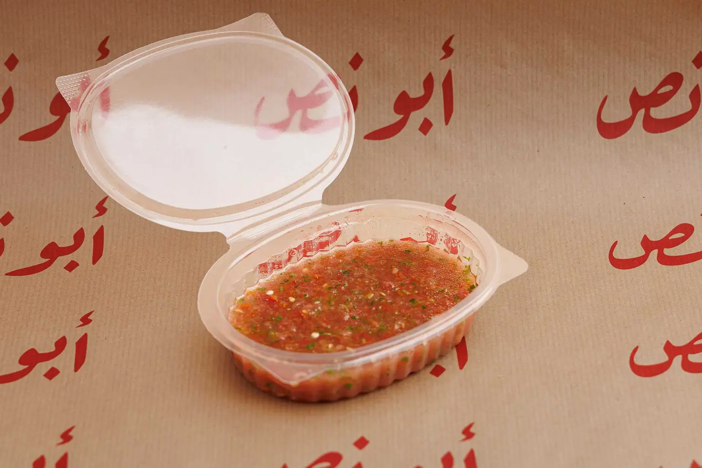 Spicy Salad Large
