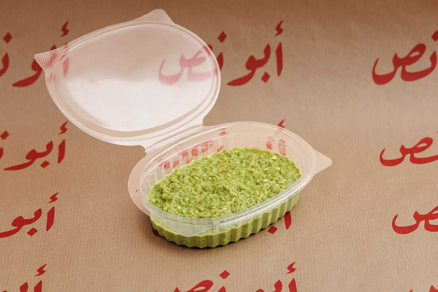 Maabauj Green Sauce Large