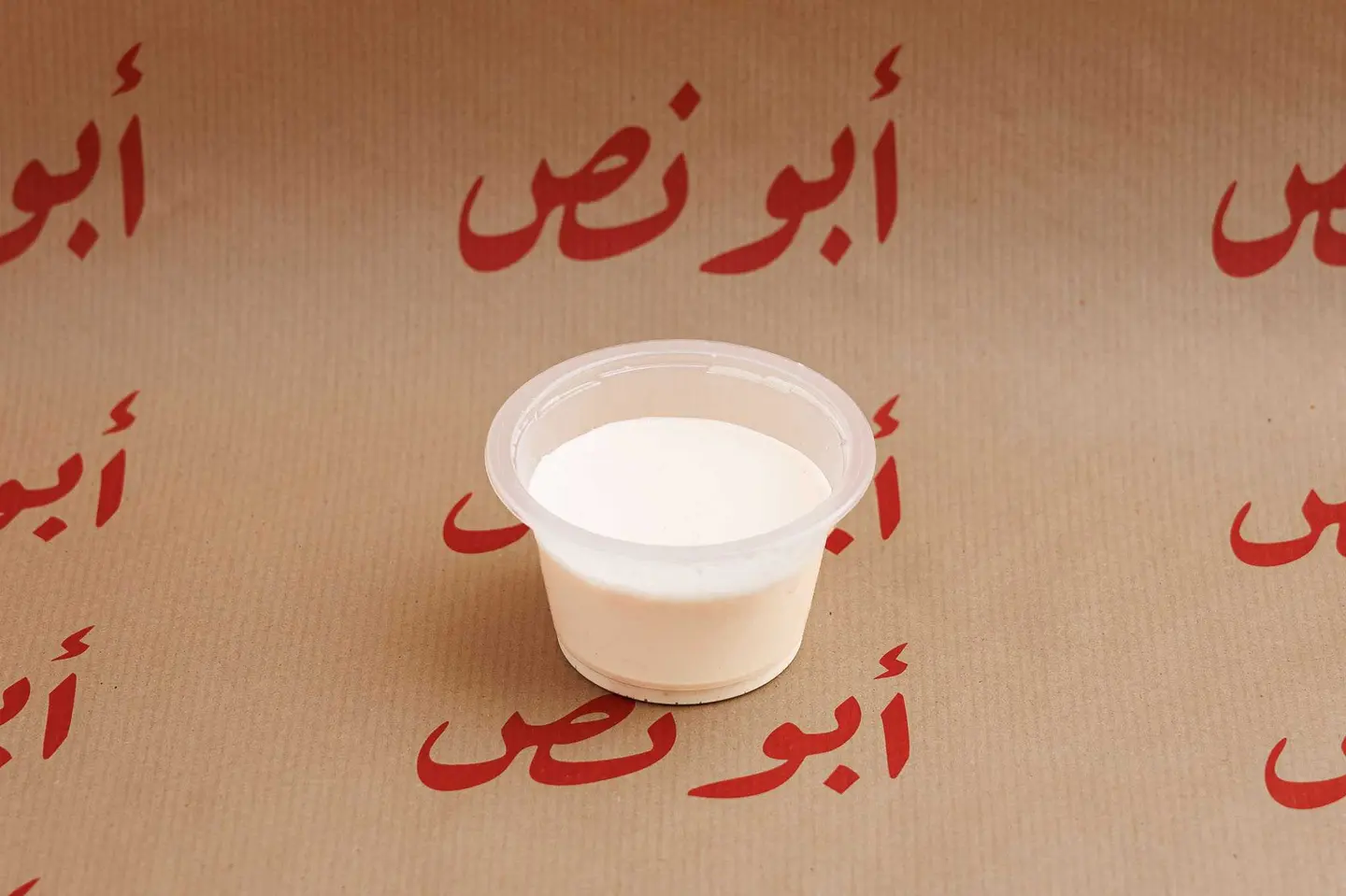 Garlic Sauce