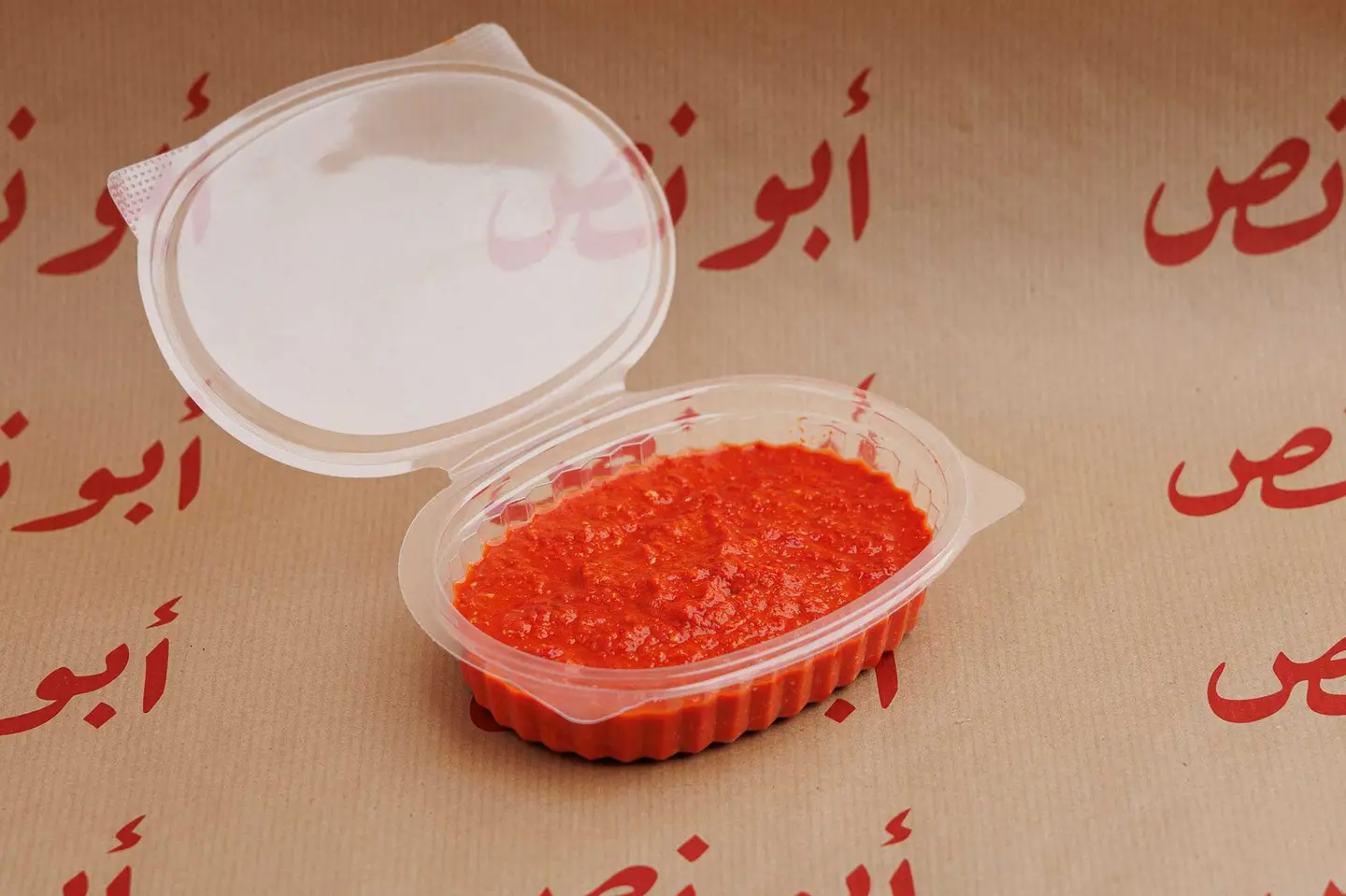 Large Maabouj Red Sauce
