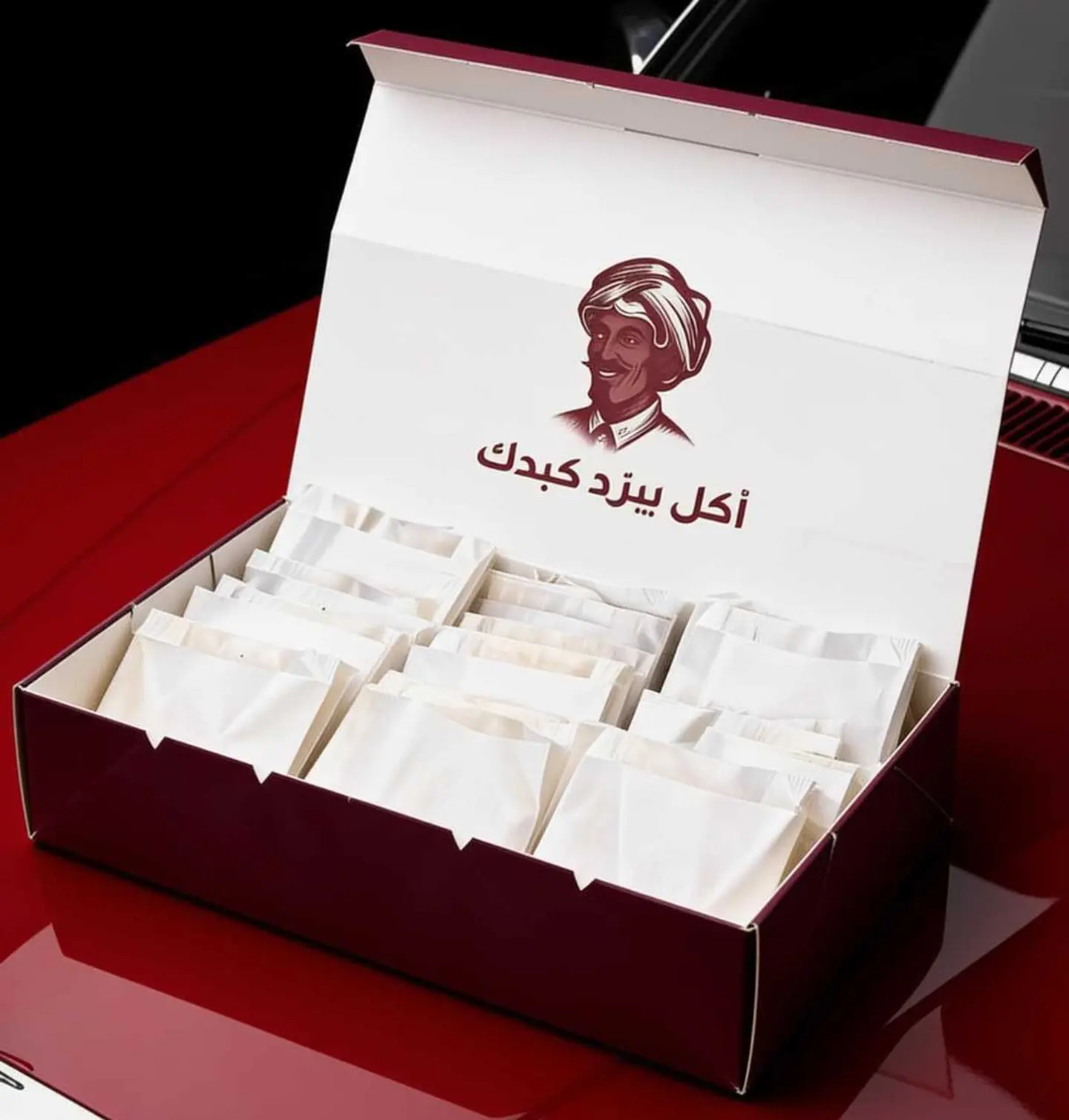 بوكس السعادة