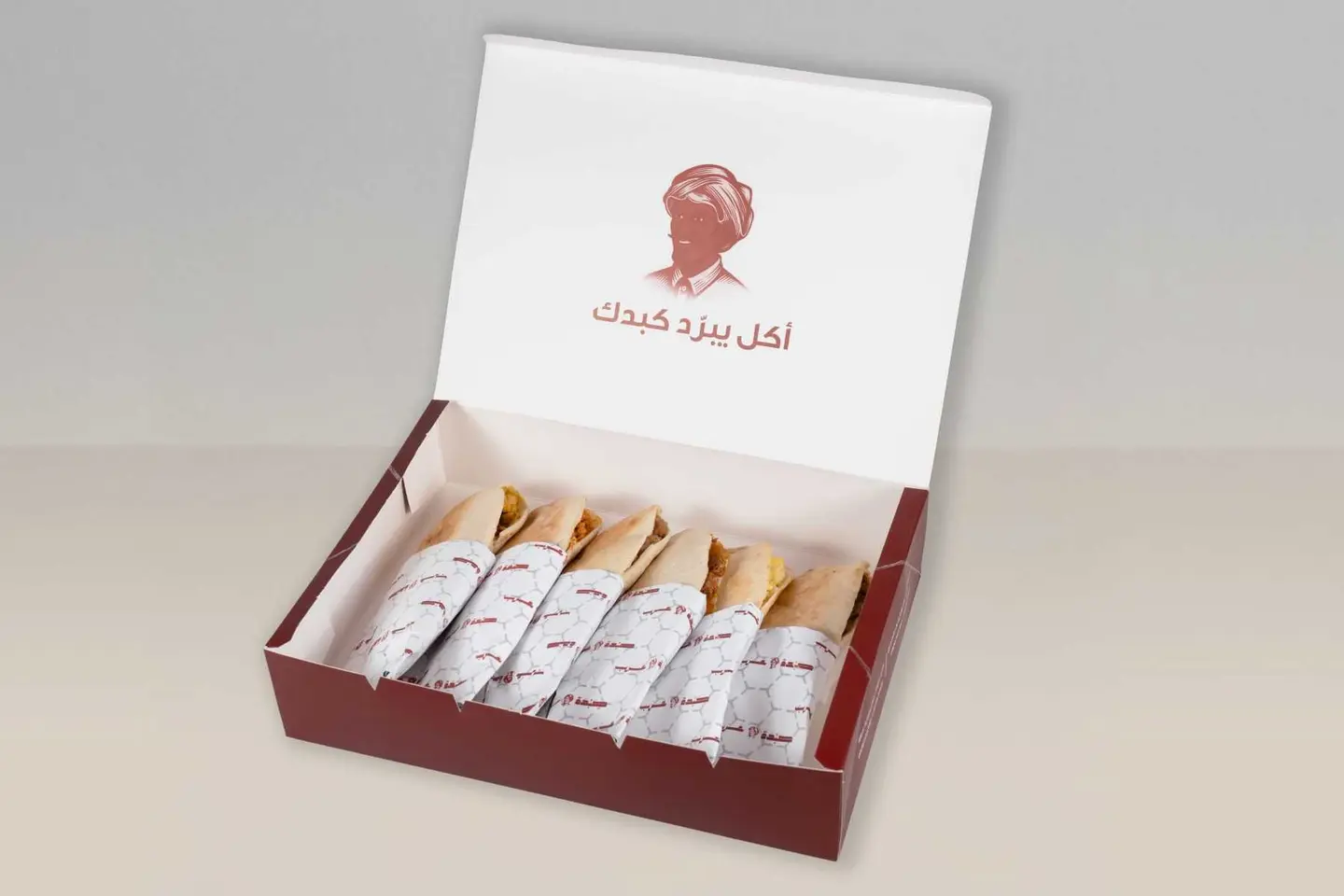 Arabic Liver Box