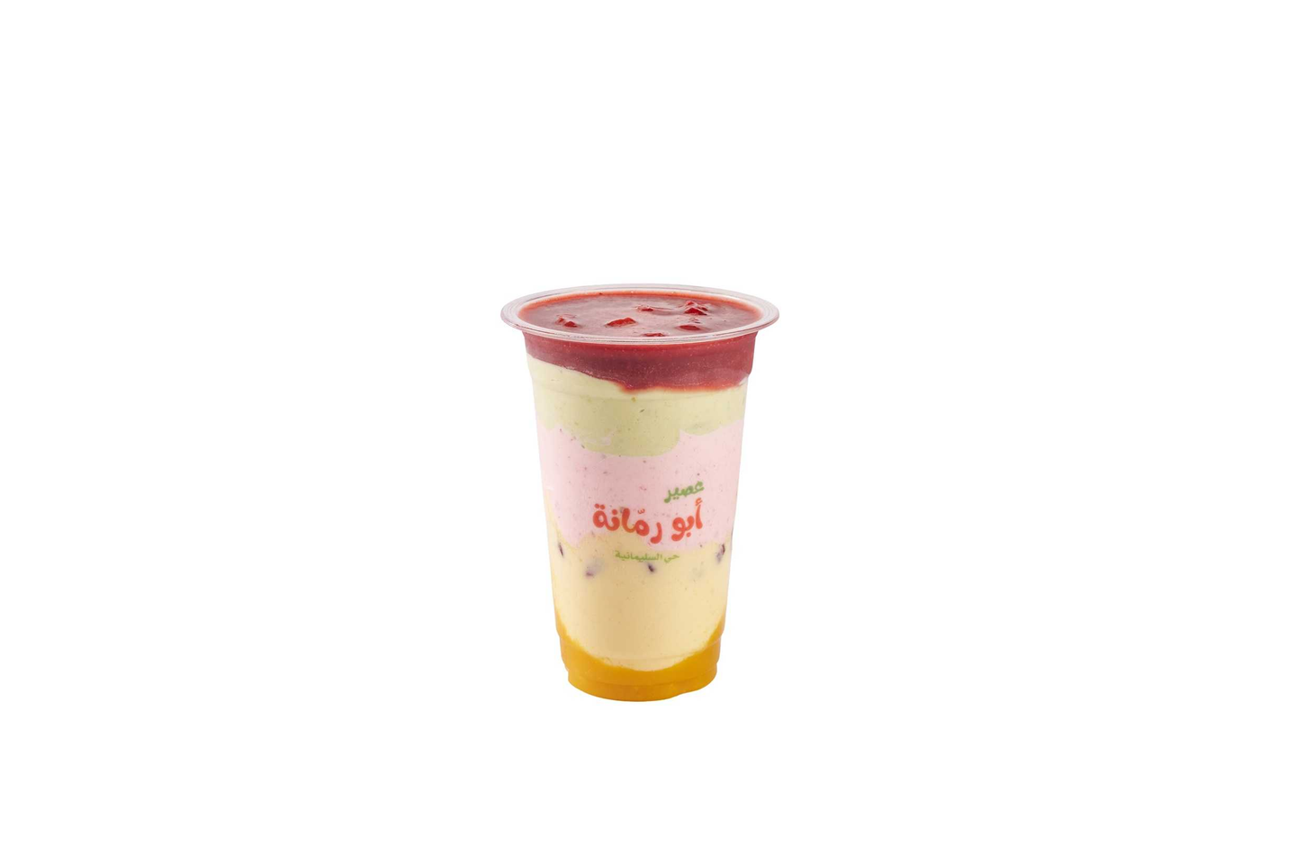 كوكتيل طبقات