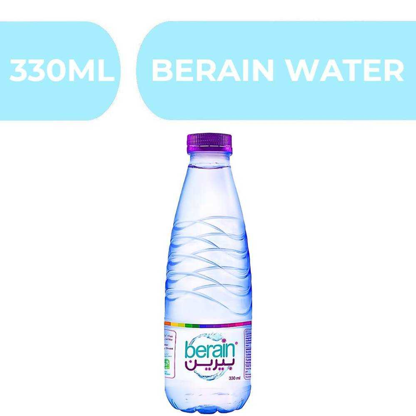 ماء