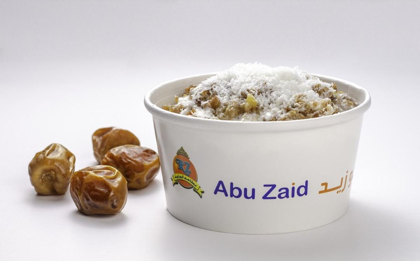 ميكس جوزهند