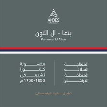 بنما ال التيون 250