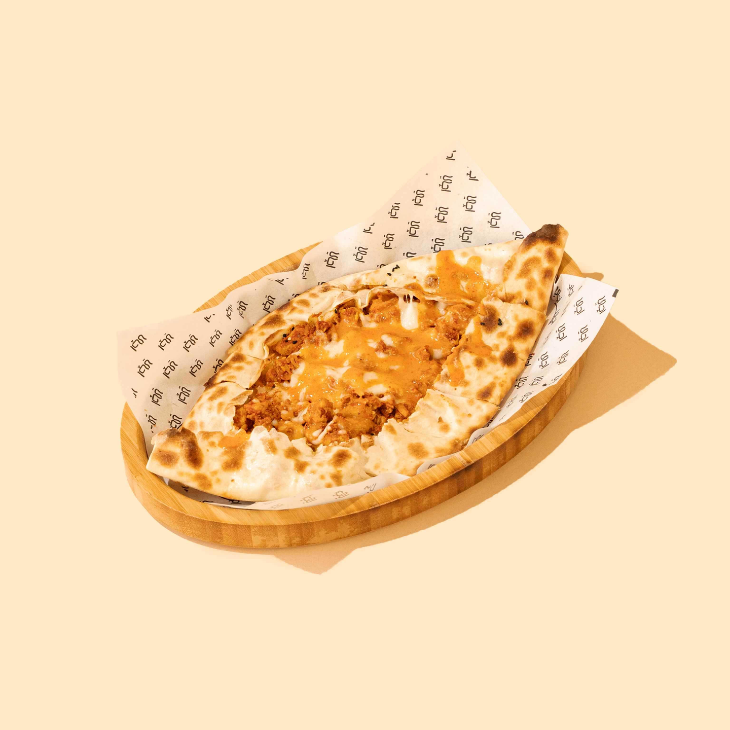 فطيرة دجاج التكا الهندي