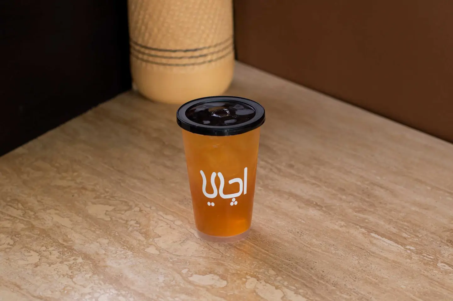 ايس تي مانجو