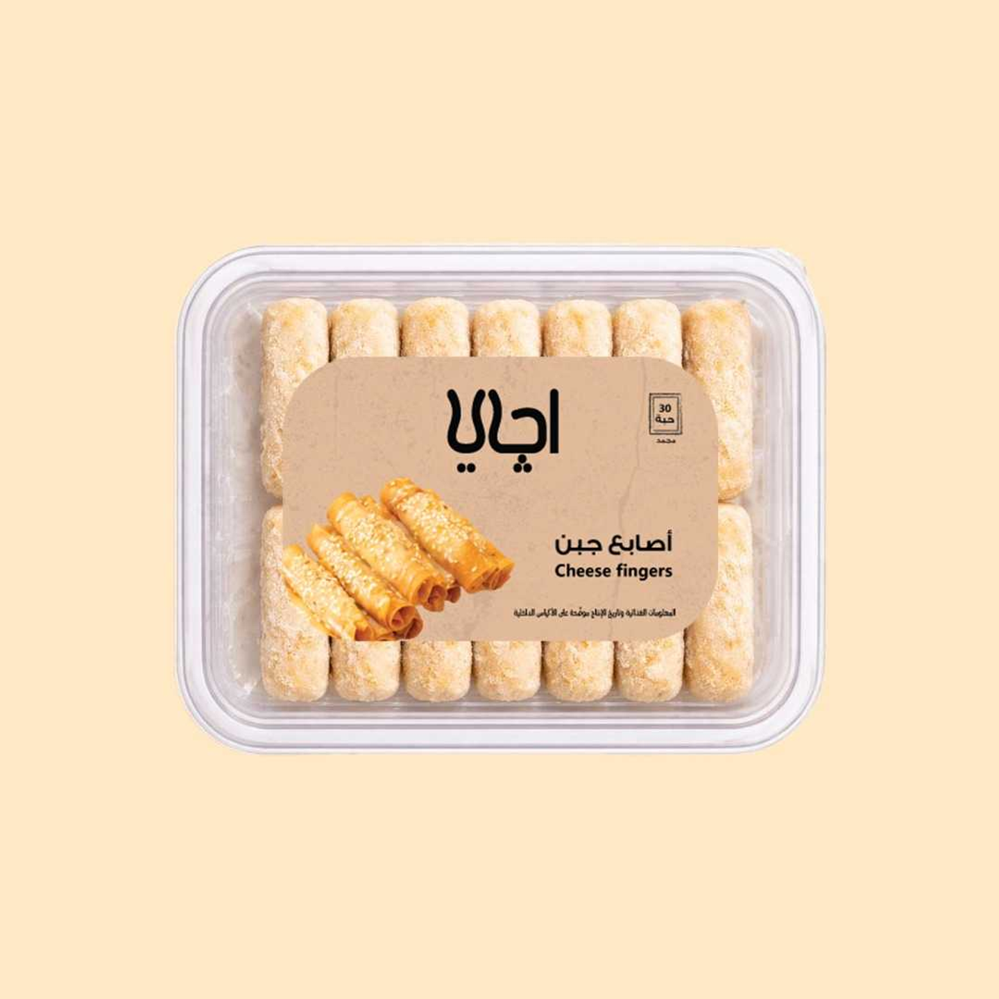 Freezers Cheese Fingers
