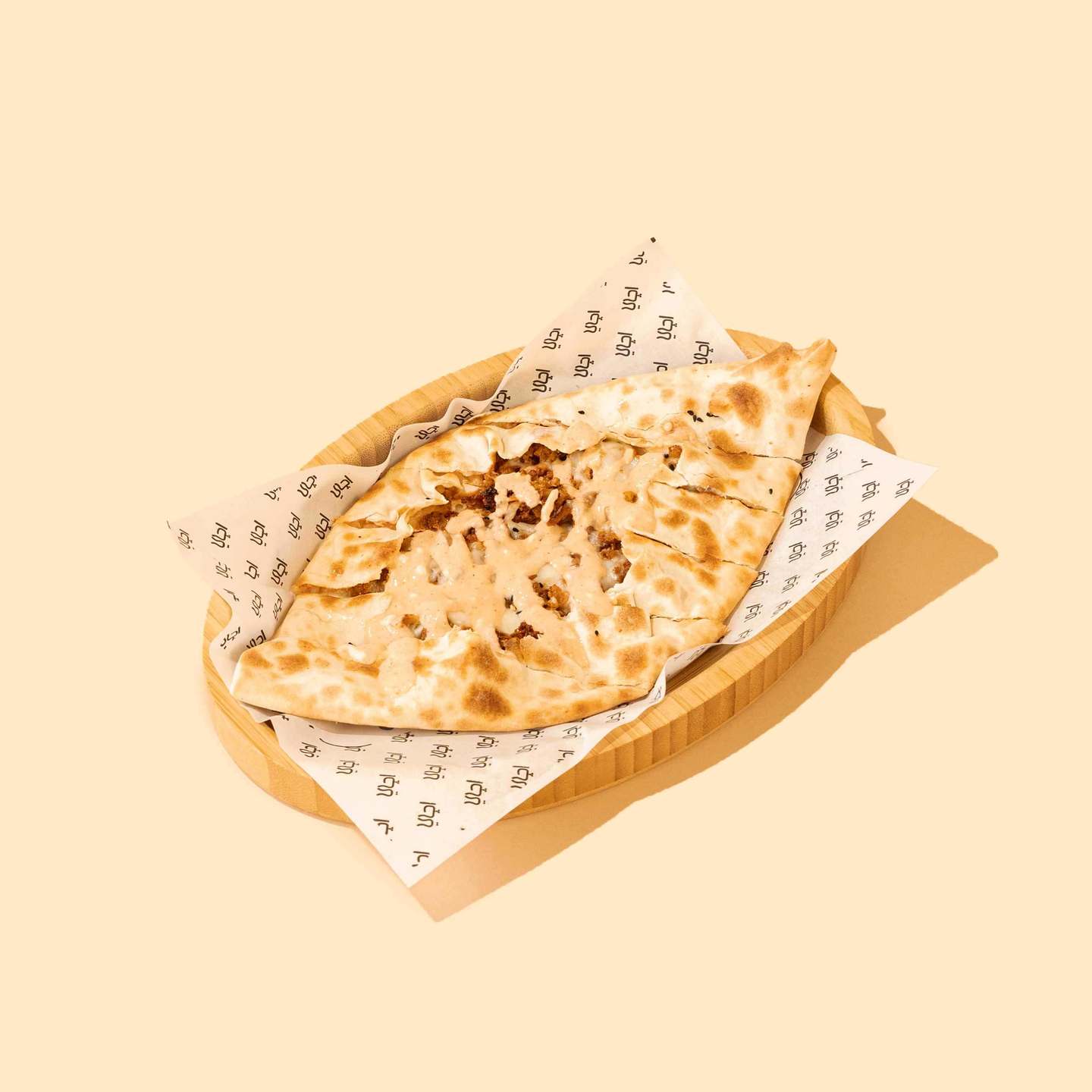 فطيرة الزهرة