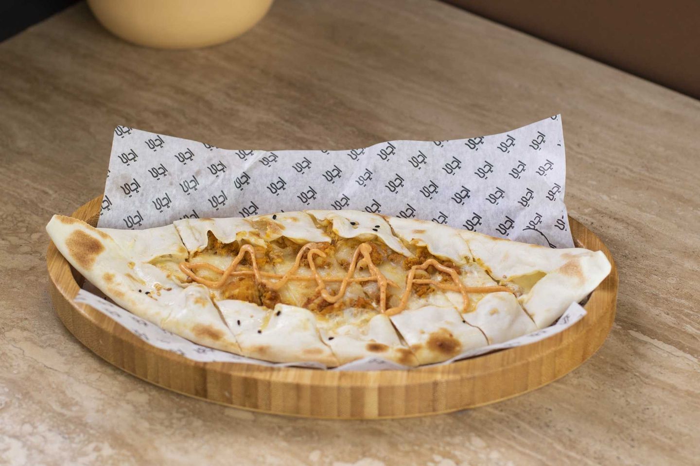 Indian Chicken Tikka Pie