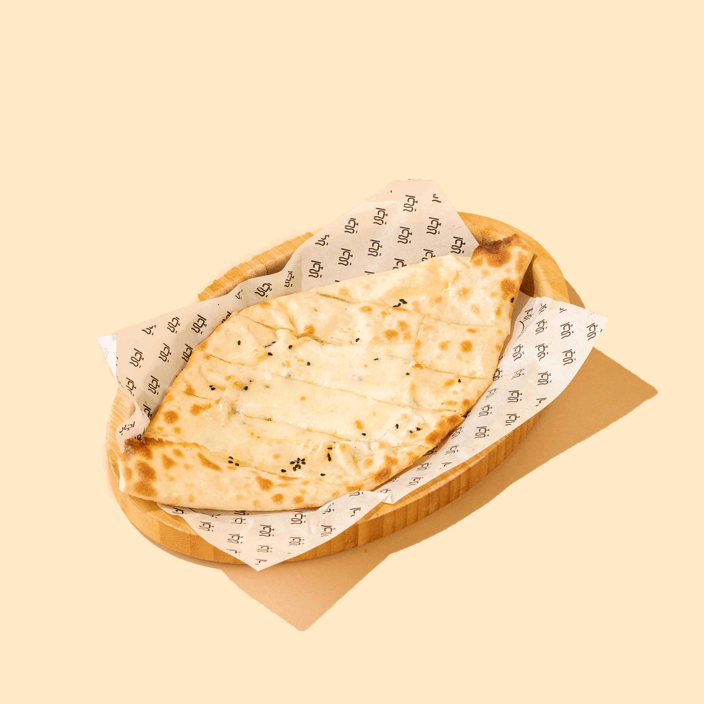 فطيرة موزريلا