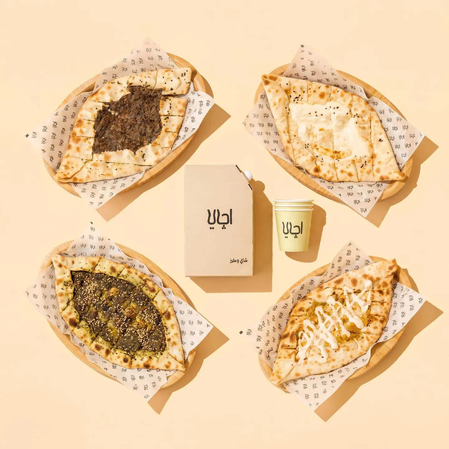 Tea Combo