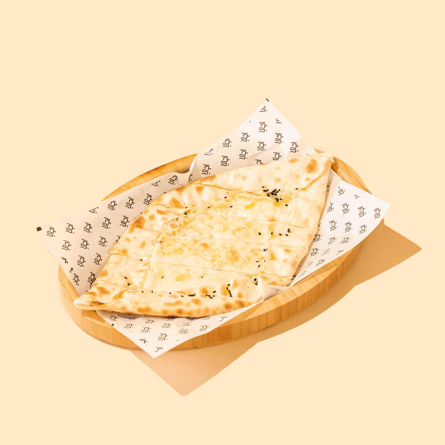 Kashkaval Cheese Pie