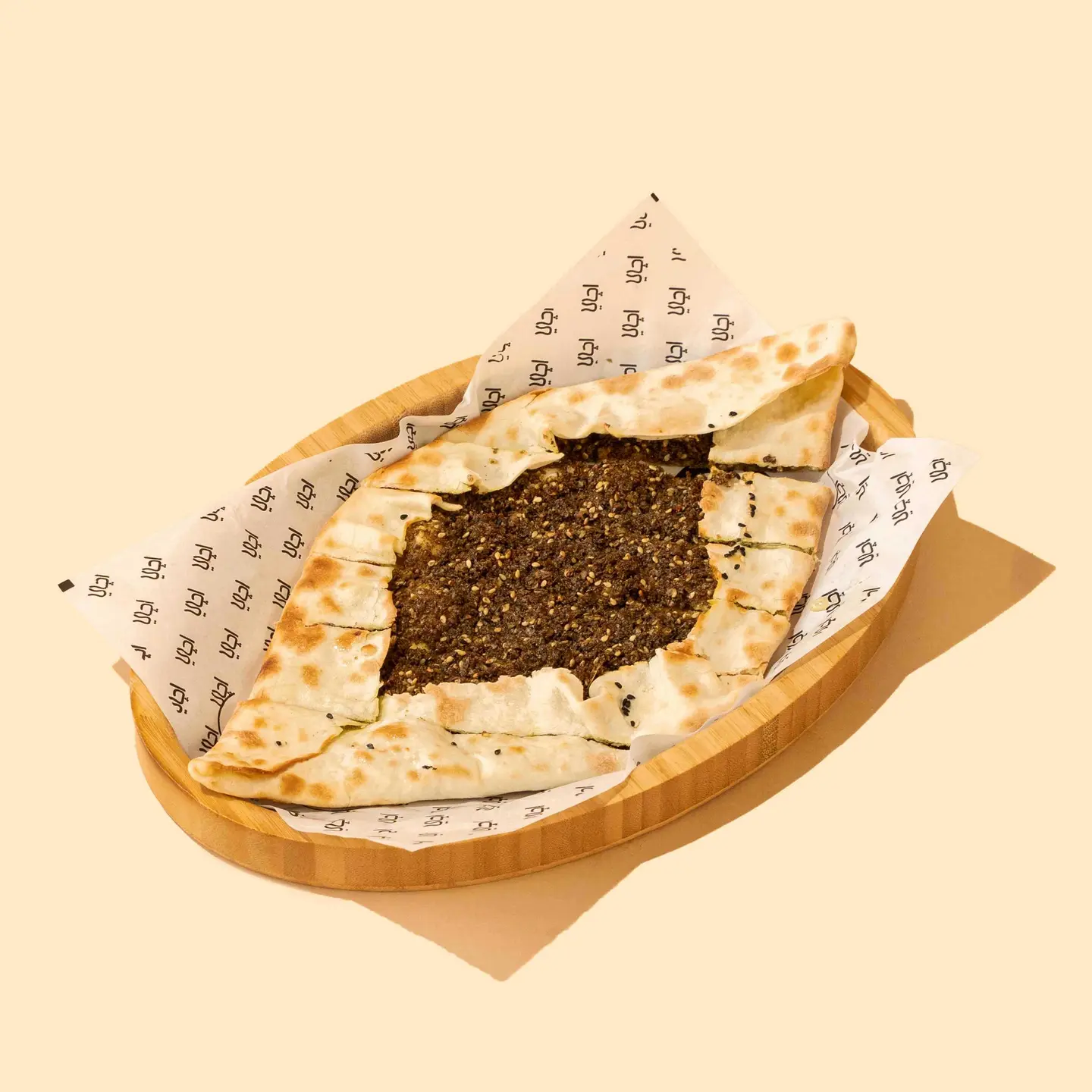 Thyme Pie