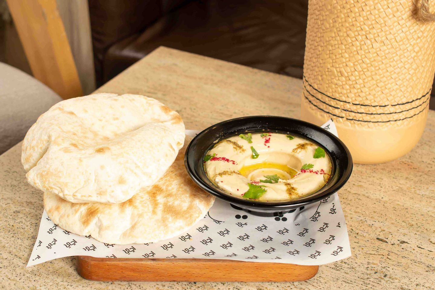 Hummus Plate