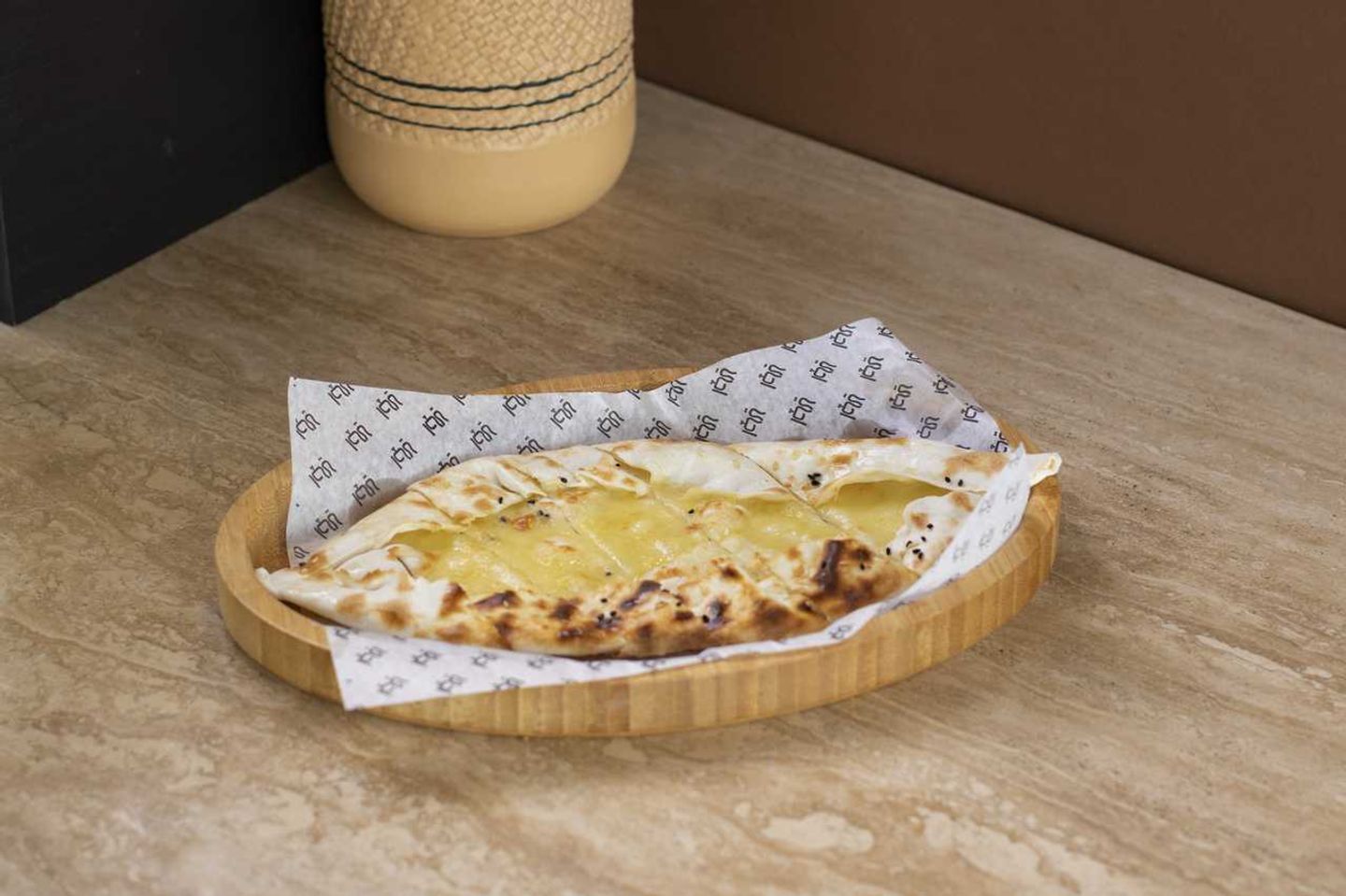 Kashkaval Cheese Pie