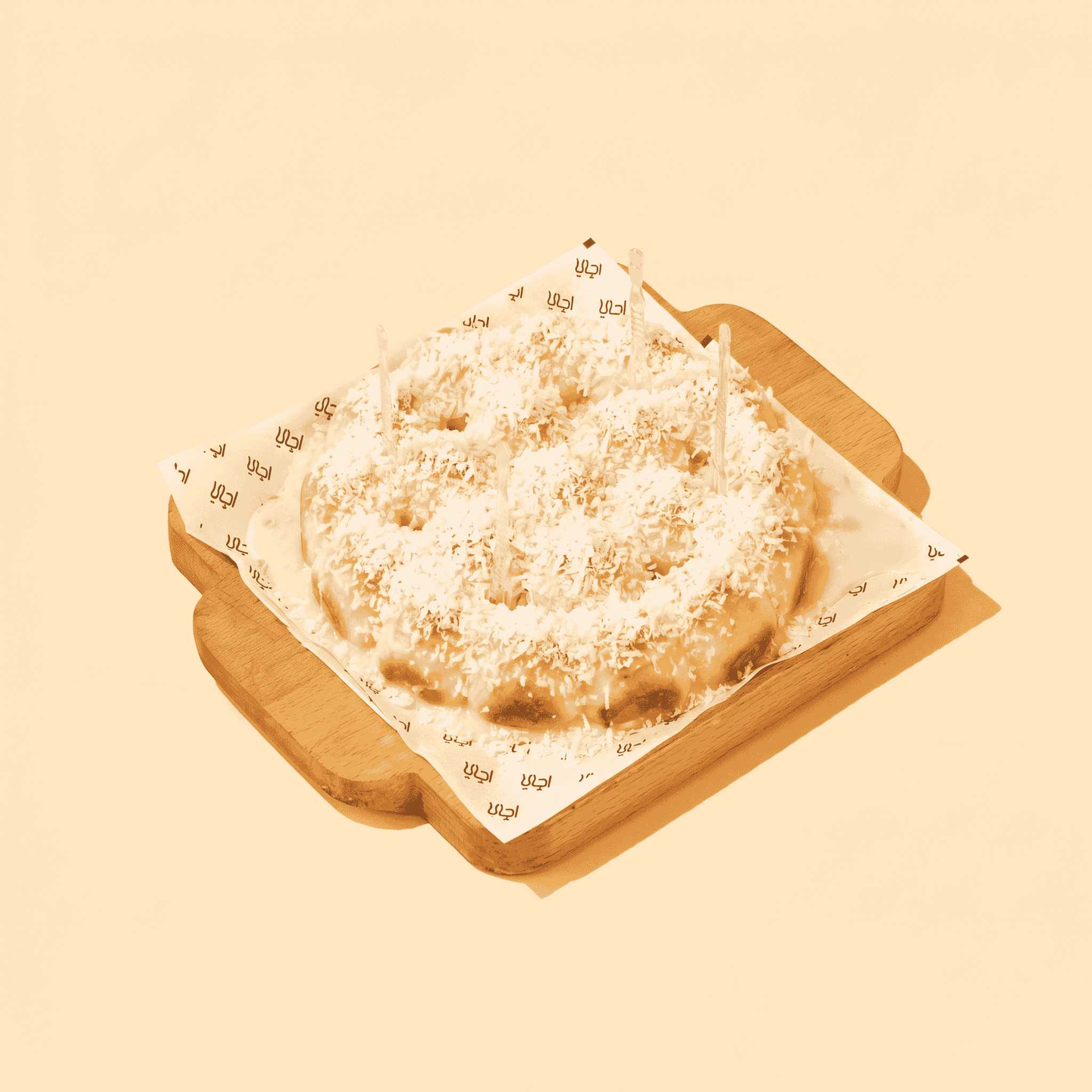 خلية جوز الهند كبير