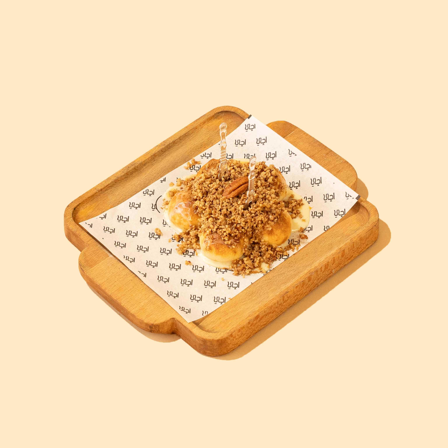 Small Pecan Beehive