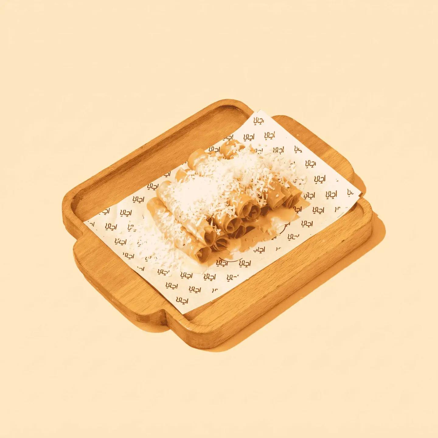 اصابع جبن بجوز الهند