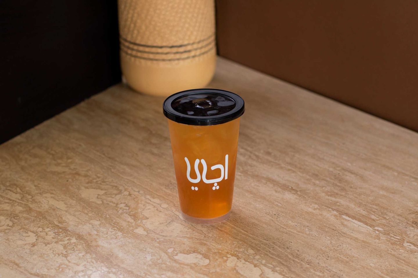 Ice Tea Mango