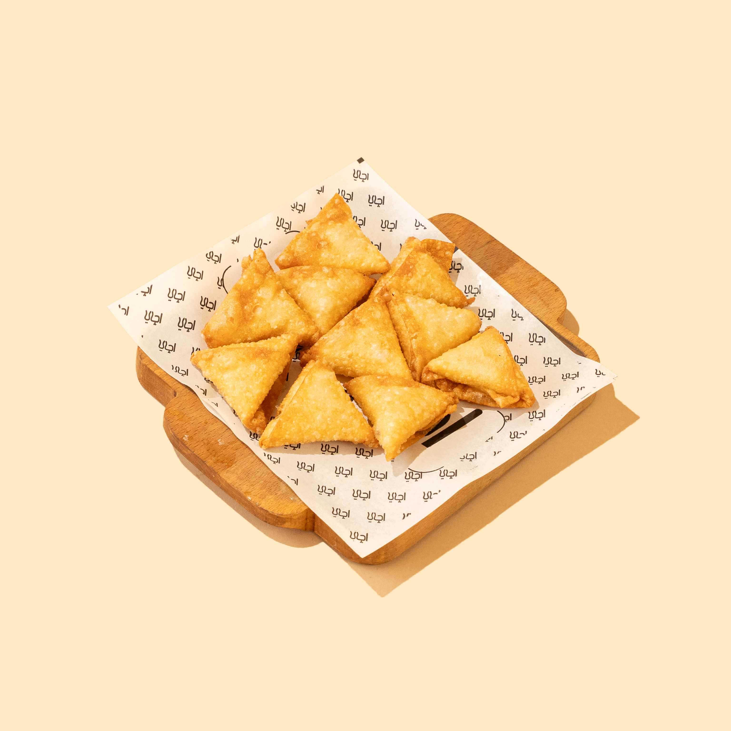 سمبوسة مقلي