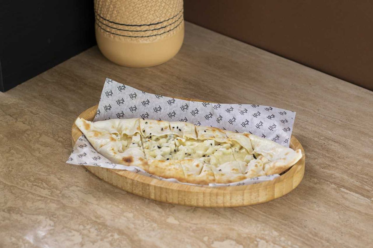 Akkawi Cheese Pie