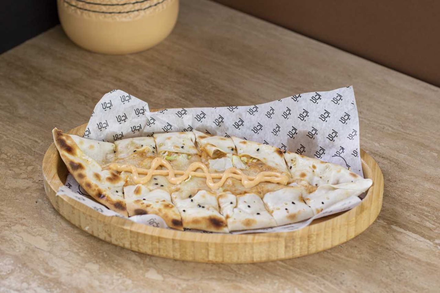 فطيرة تونة سبايسي