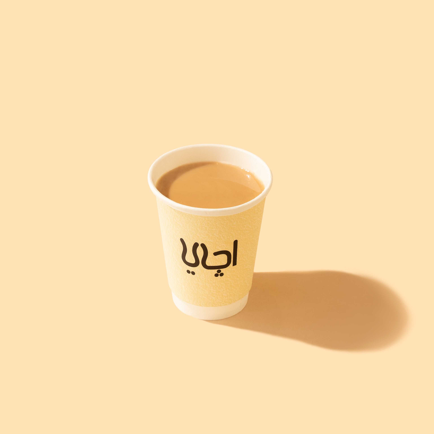 Small Paper Cup Kark