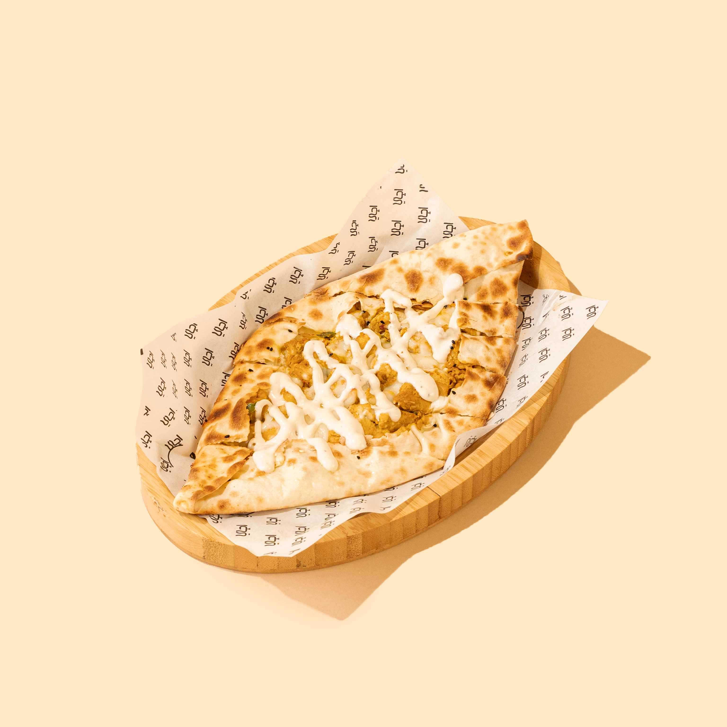 فطيرة دجاج ترافل